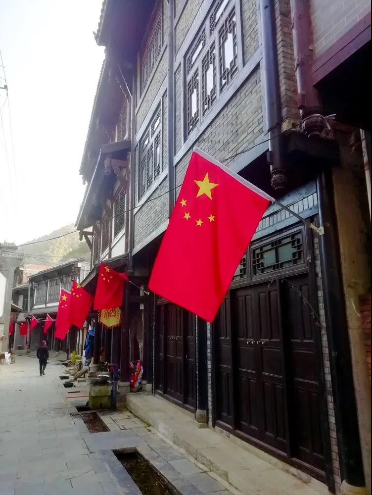 【黨建活動】｜參觀葛牌紅色基地，弘揚革命傳統(tǒng)文化